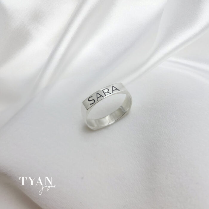 Anillo Keni