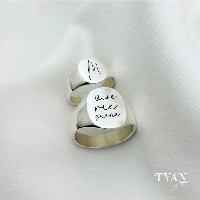 Anillo Sigue
