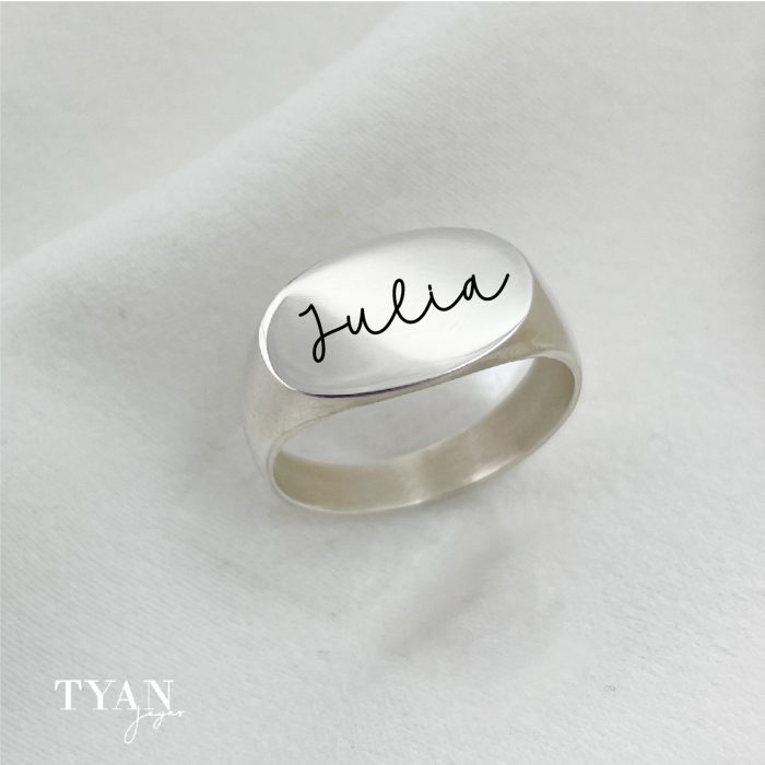 Anillo Sé
